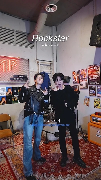 세븐틴의 최신 사진