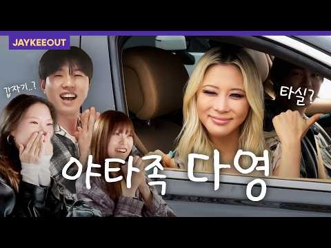 A moment captured by Hyeongjun (CRAVITY)'s fan