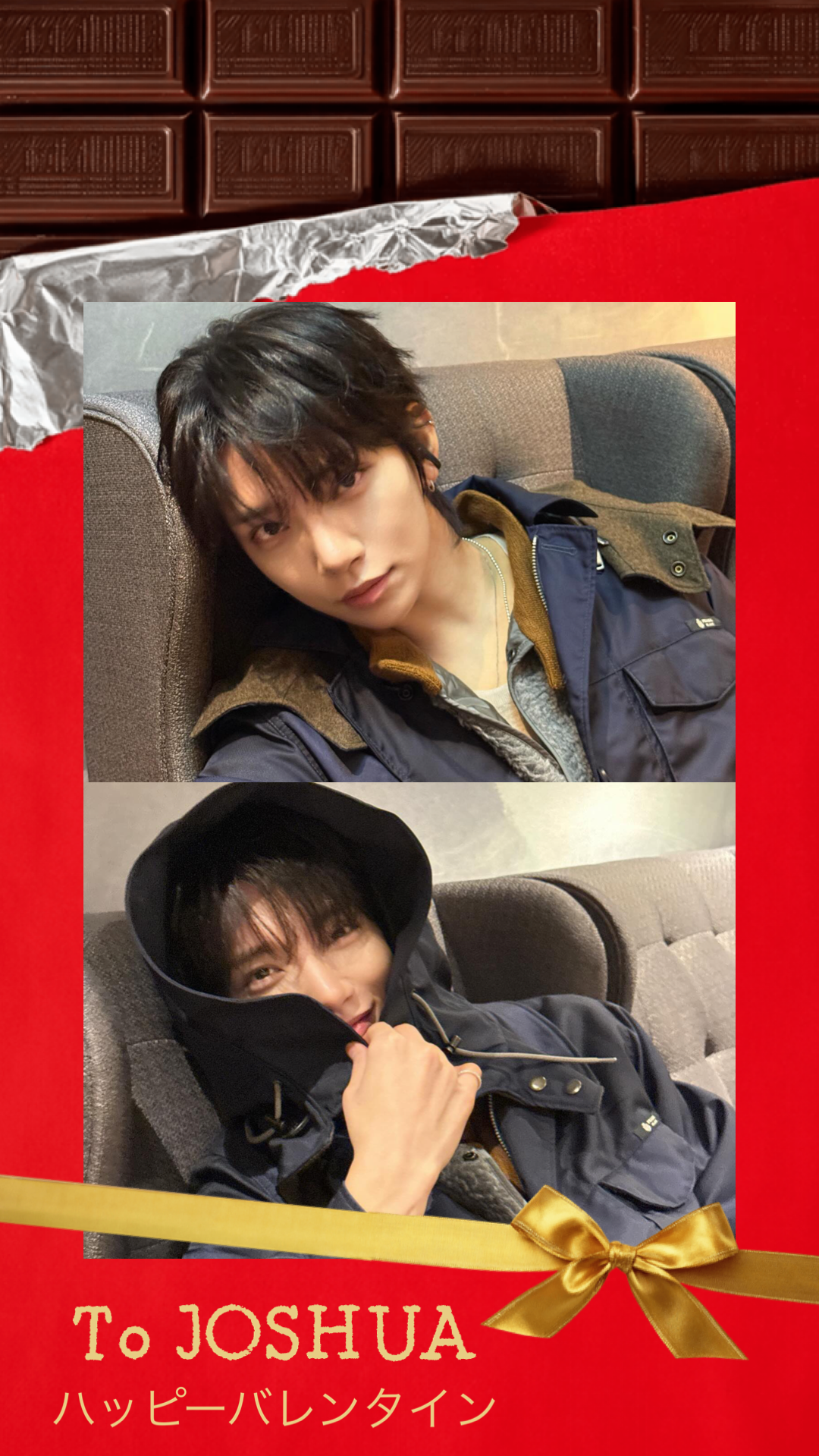 Fandom-recommended wallpaper image of Joshua (SEVENTEEN)