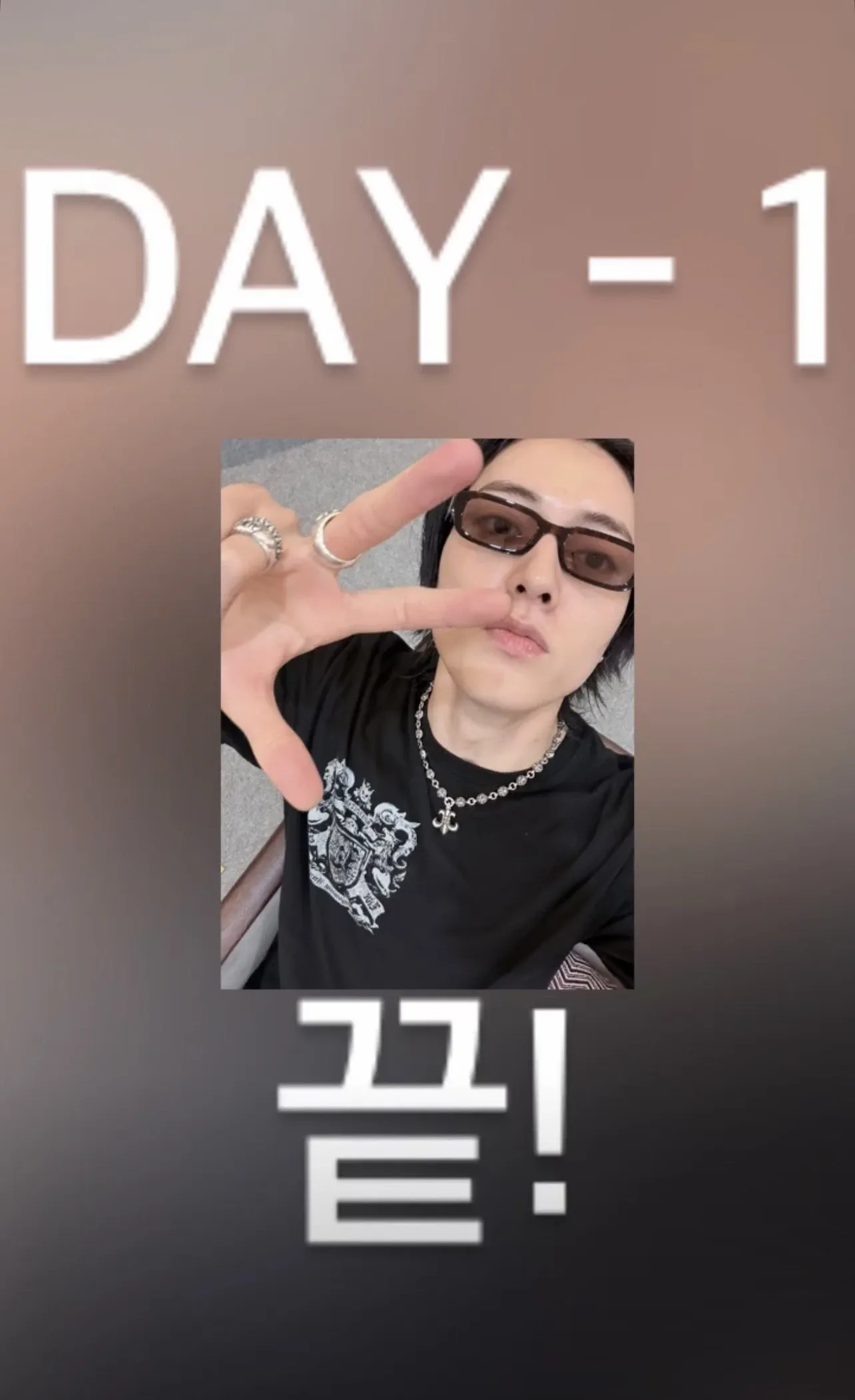 TREASUREの舞台裏ショット