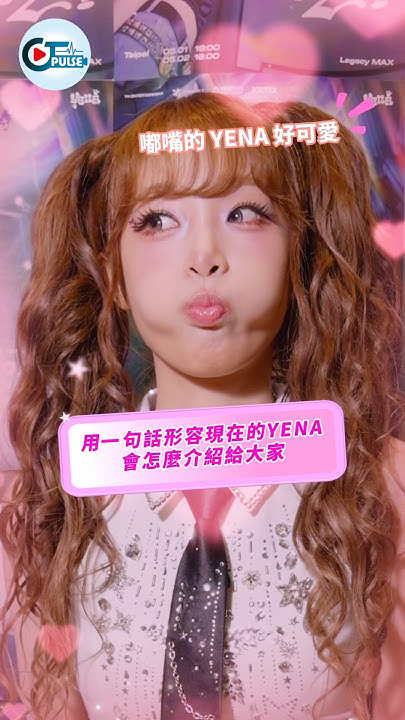 Today's most popular wallpaper in the Choi Yena community