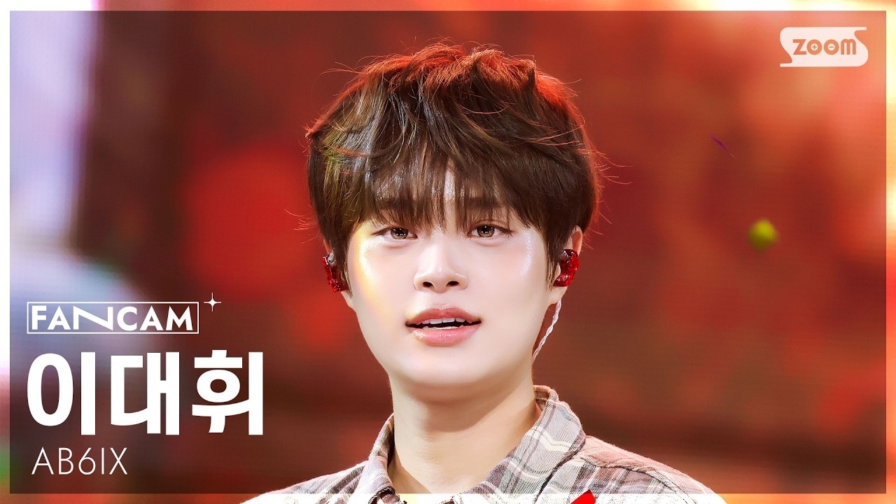 Recent activity shot of Lee Daehwi (AB6IX)