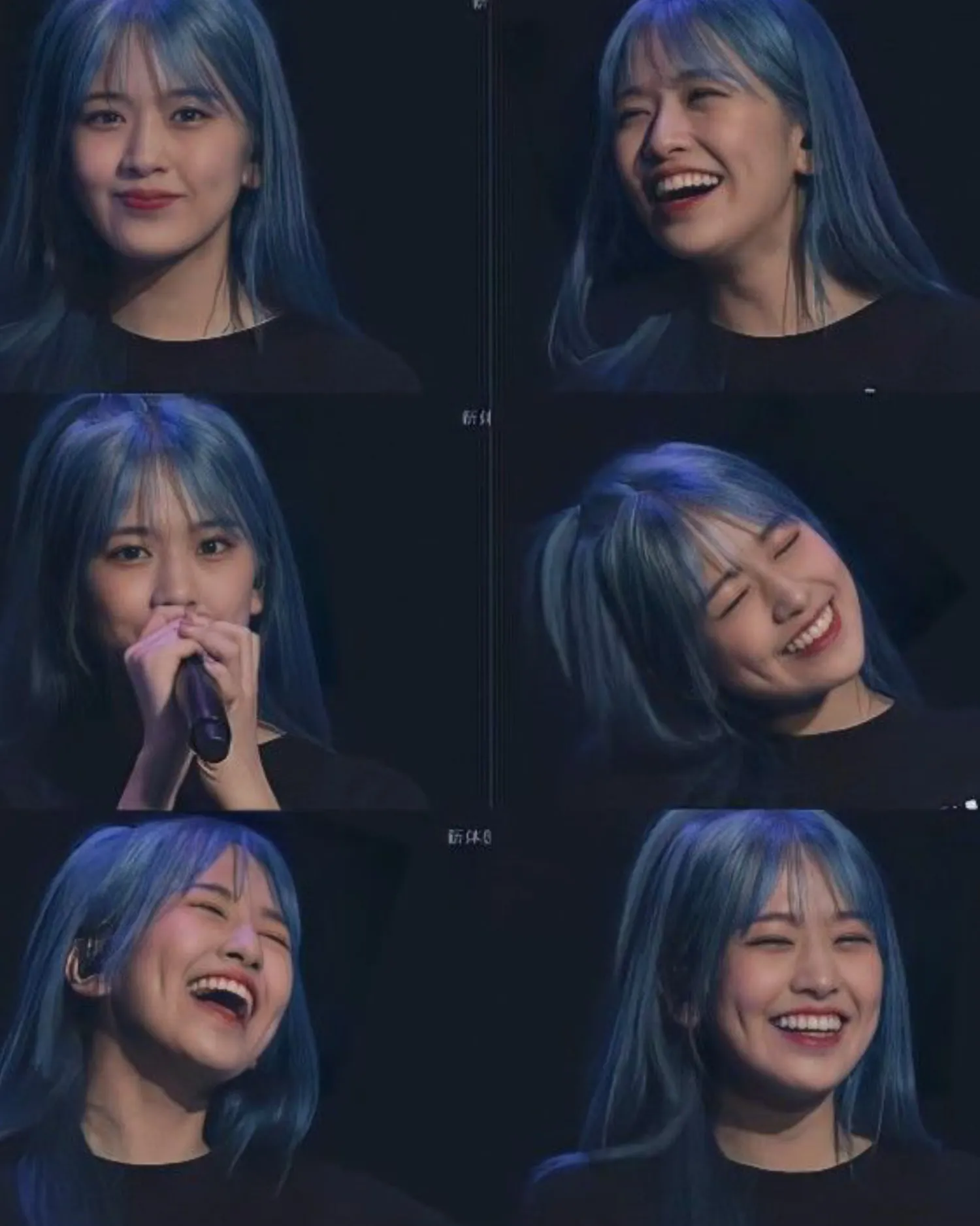 안유진 (IVE)의 최신 사진