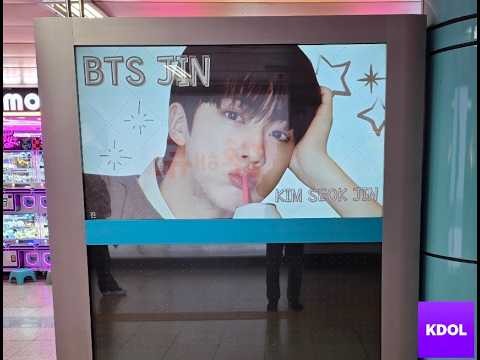 Foto aktivitas terbaru BTS