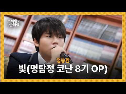 에이티즈 최근 활동샷