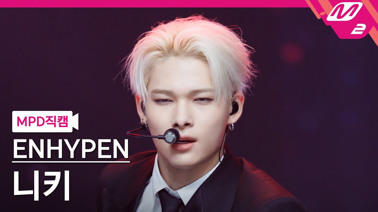 A moment captured by NI-KI (ENHYPEN)'s fan