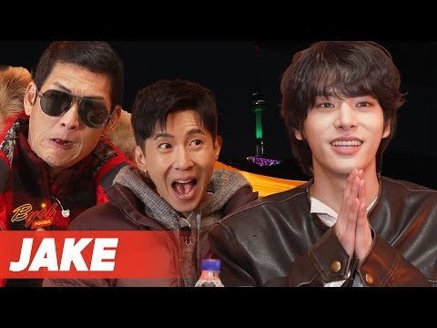 A moment captured by Jake (ENHYPEN)'s fan