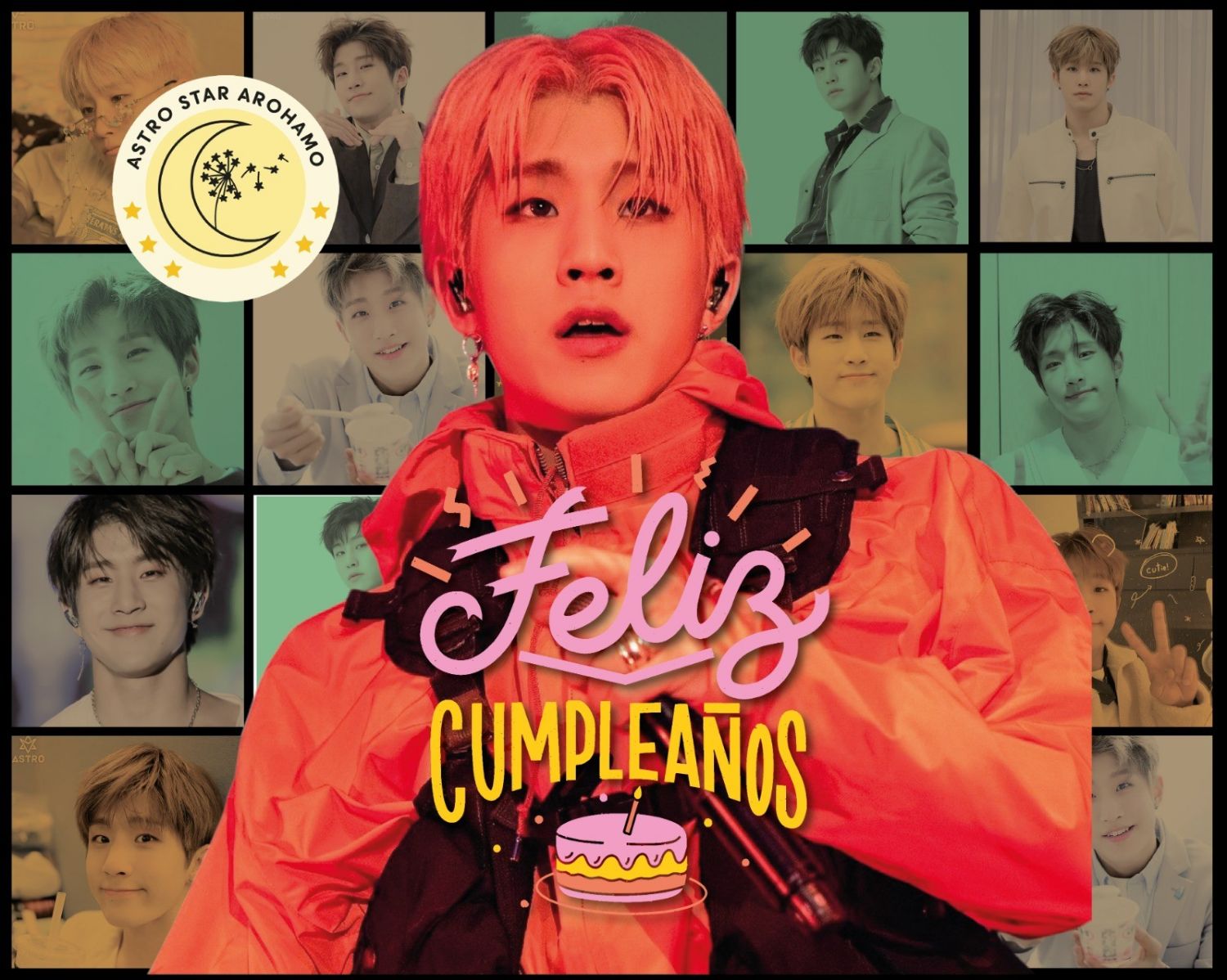 진진 (아스트로) 팬이 찍은 순간