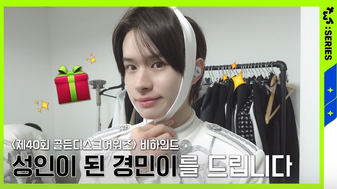 TWICE 팬이 찍은 순간