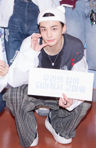 Recent activity shot of Hyunjin (Stray Kids)