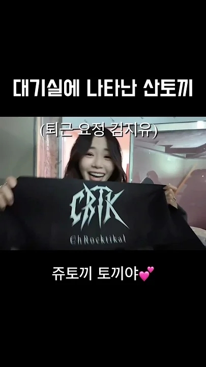 드림캐쳐의 최신 사진