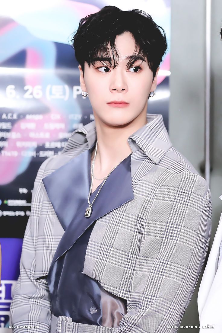 Latest photo of Moonbin (ASTRO)