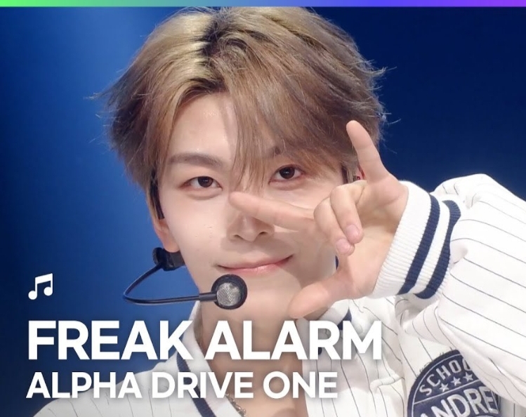 Latest photo of He Xinlong (ALPHA DRIVE ONE)