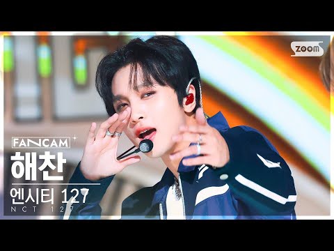 楷灿 (NCT 127, NCT DREAM)的幕后花絮