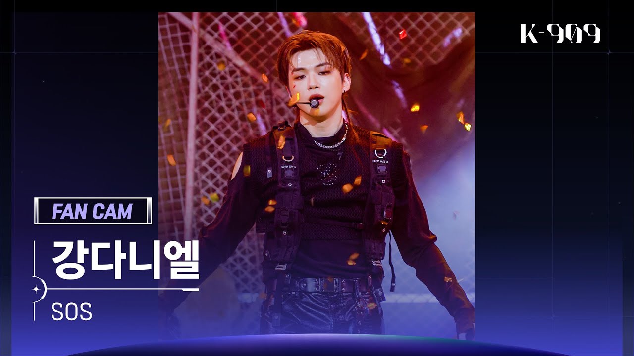 Foto aktivitas terbaru Kang Daniel