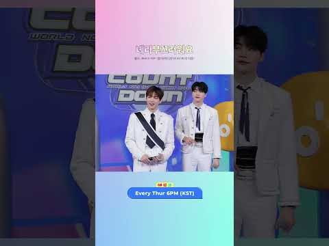 Foto aktivitas terbaru Kang Daniel