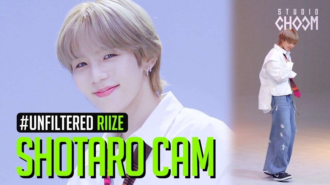 Latest photo of SHOTARO (RIIZE)