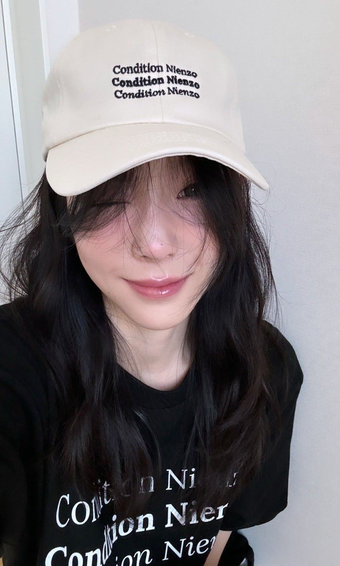 A heartfelt wallpaper shared by Taeyeon (Girls' Generation)'s fans