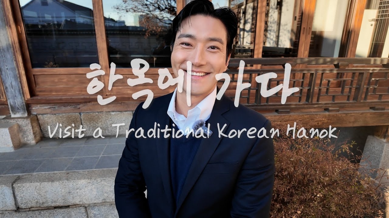 始源 (Super Junior)的幕後花絮