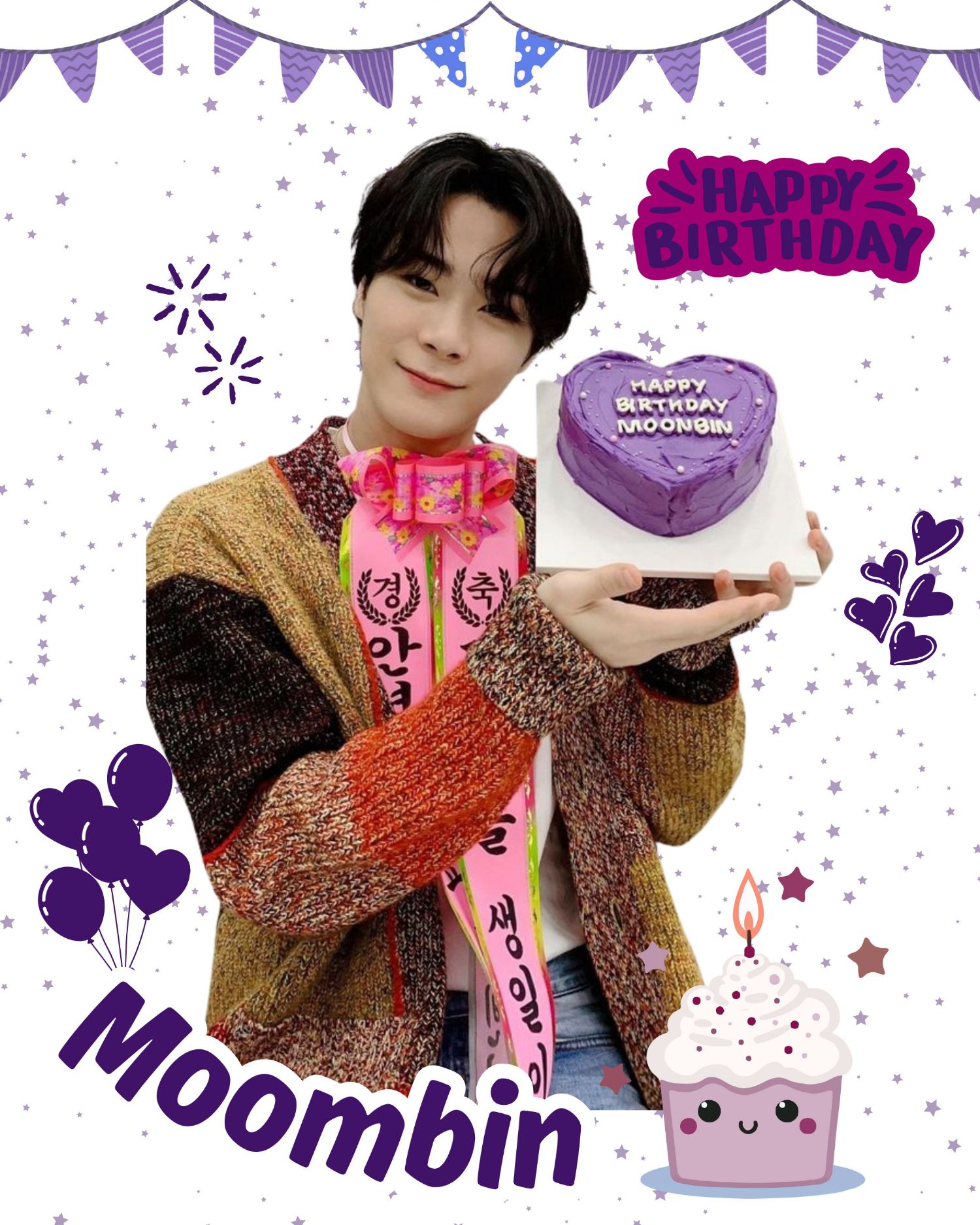 Behind-the-scenes cut of MJ (ASTRO)