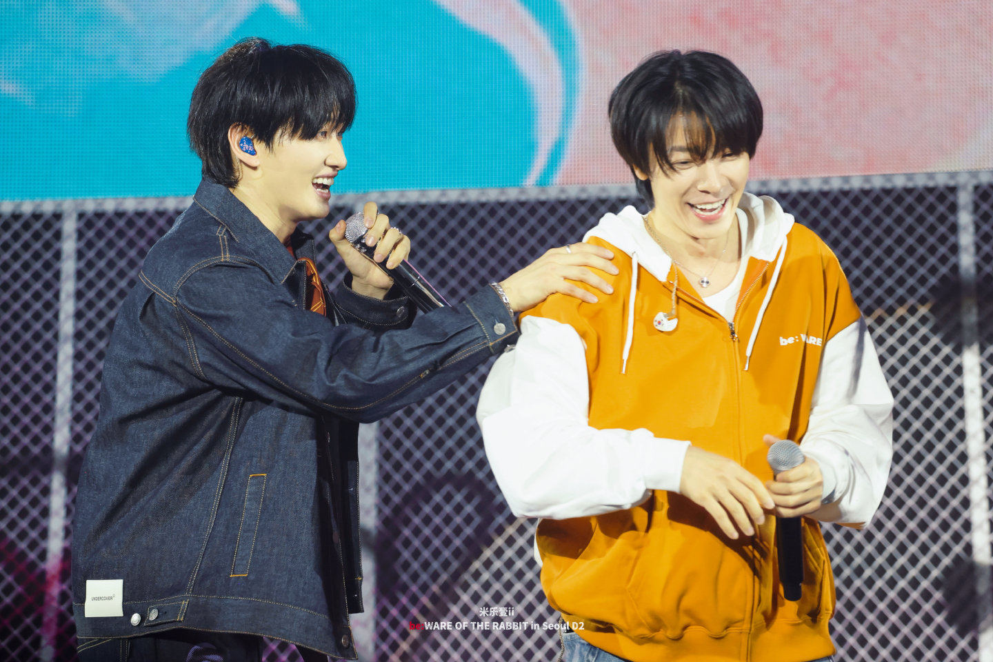 Momen yang diabadikan oleh penggemar Super Junior