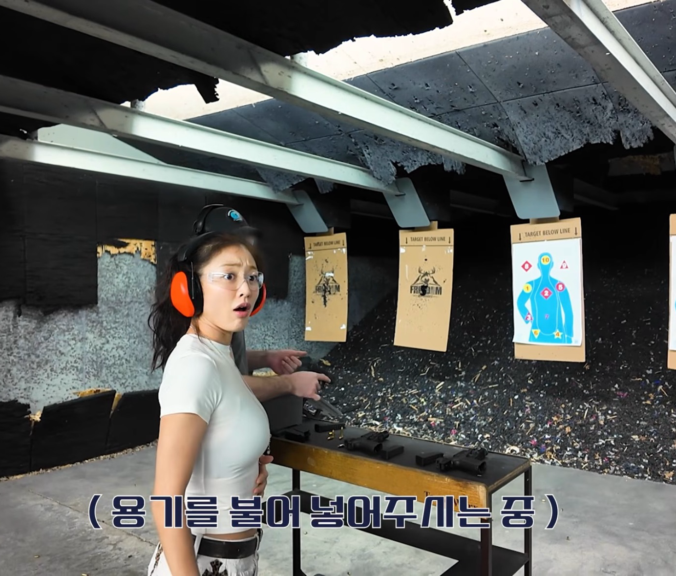 지효 (TWICE)의 최신 사진