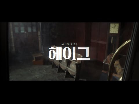 Recent activity shot of Kang Seungsik (VICTON)