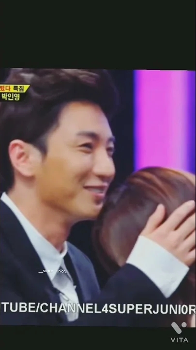 Latest photo of Leeteuk (Super Junior)