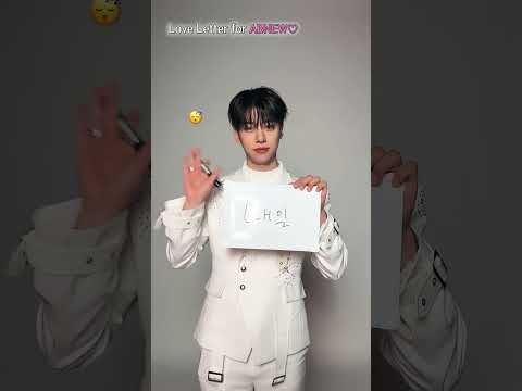 A moment captured by AB6IX's fan