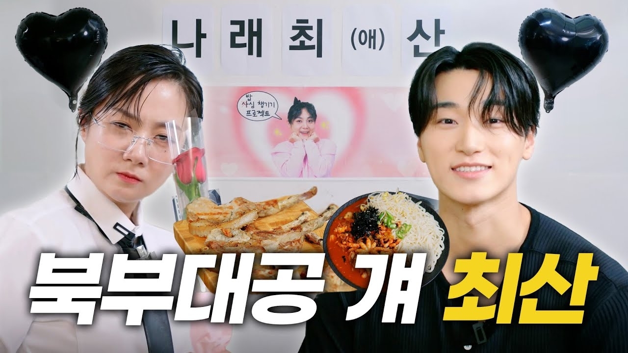 ATEEZの最近の活動写真