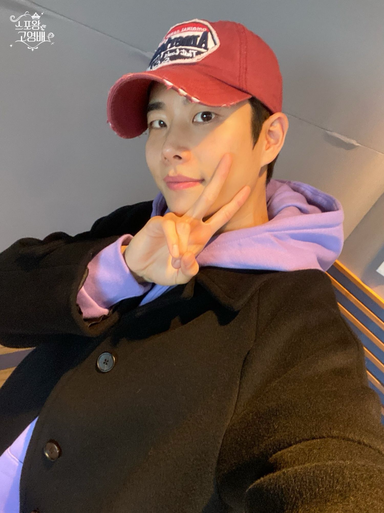 Recent activity shot of MJ (ASTRO)