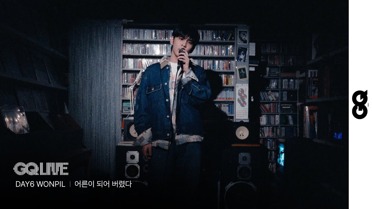 A moment captured by Wonpil (DAY6)'s fan