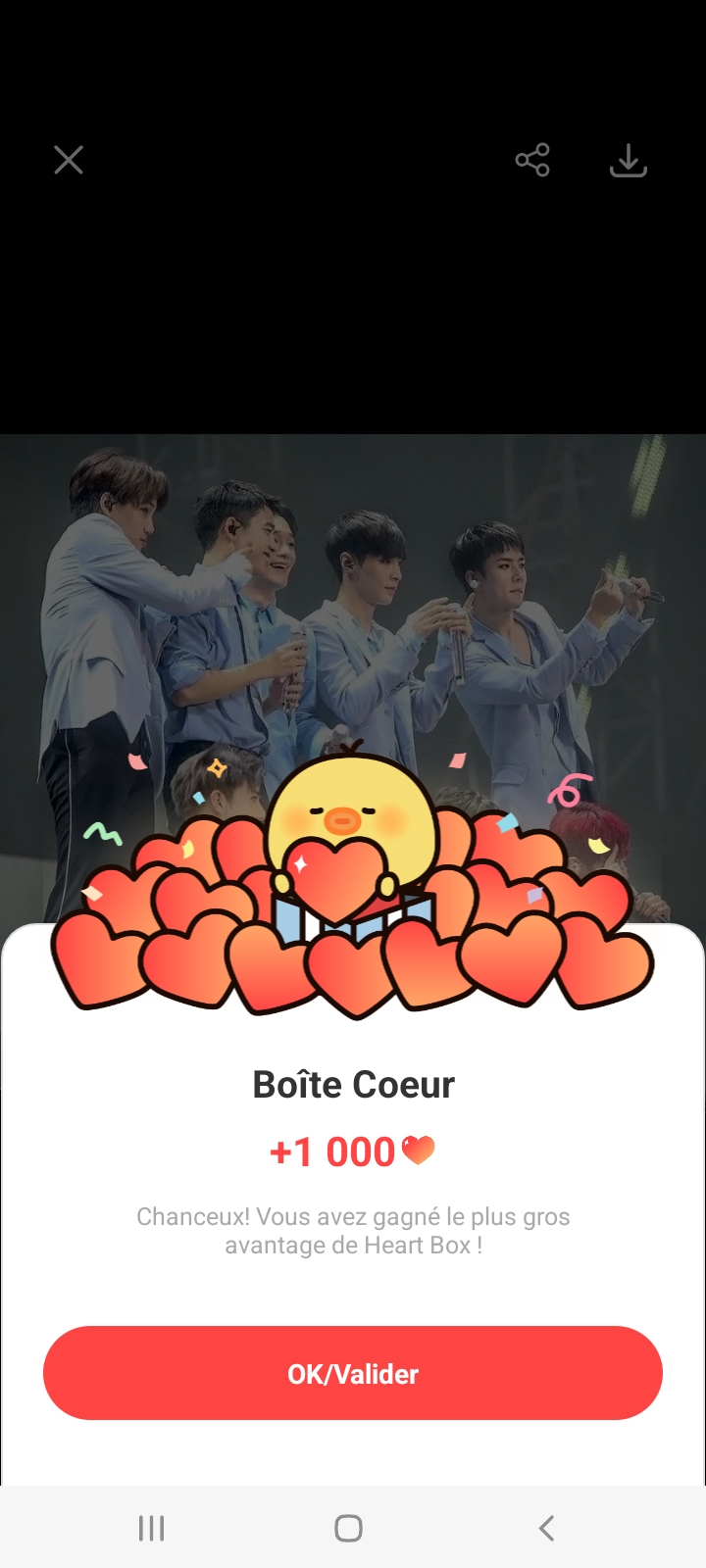 EXO粉丝拍下的瞬间