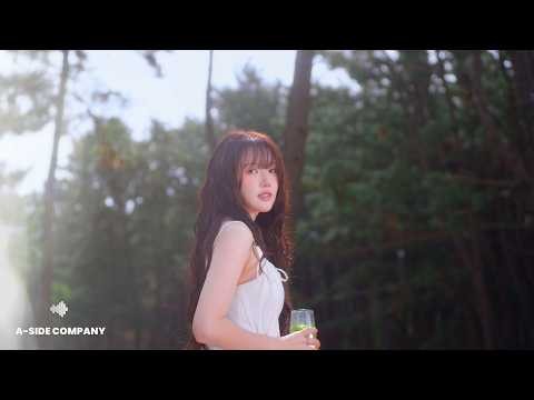Potret di balik layar Yerin (GFRIEND)