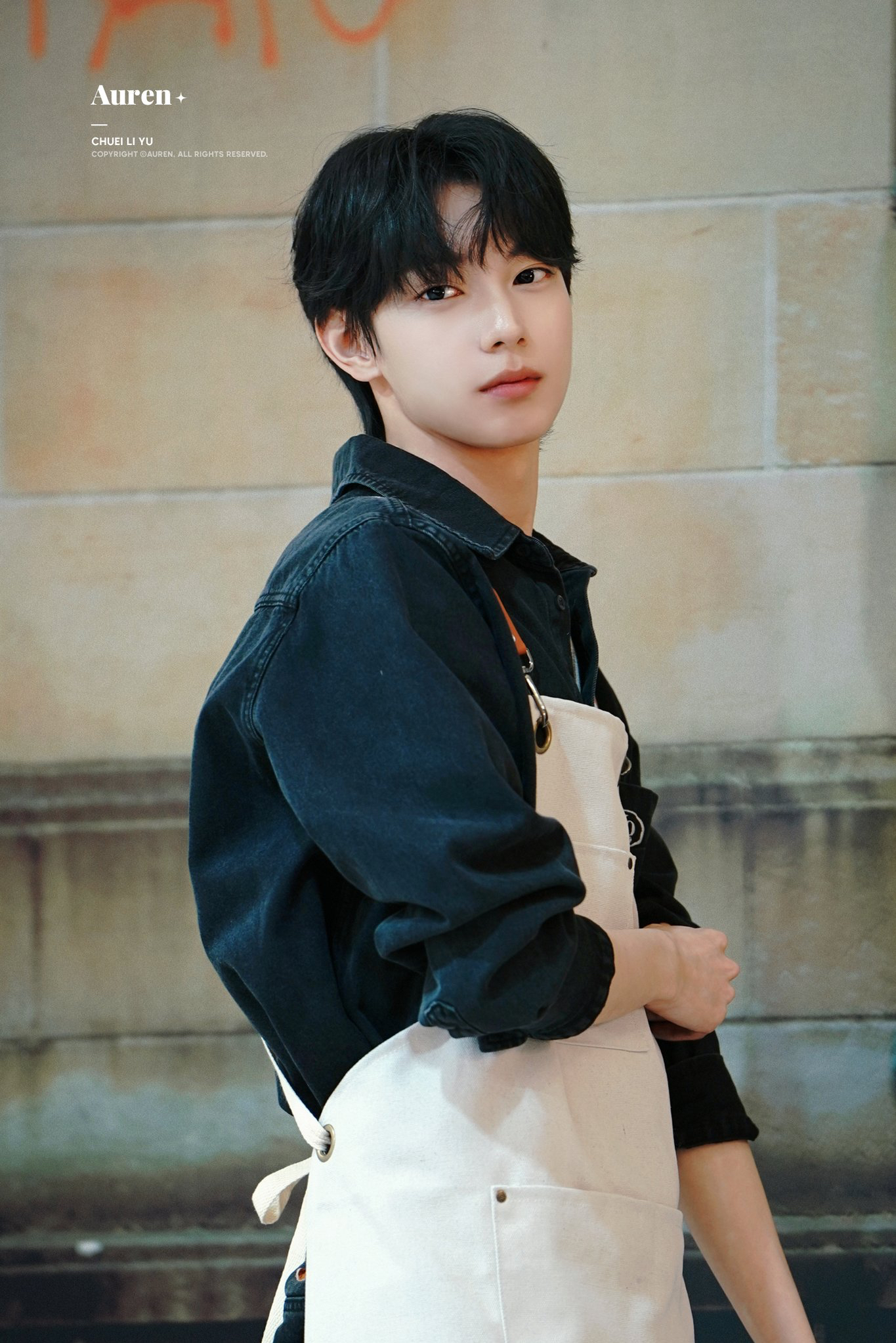 Behind-the-scenes cut of Chuei Liyu