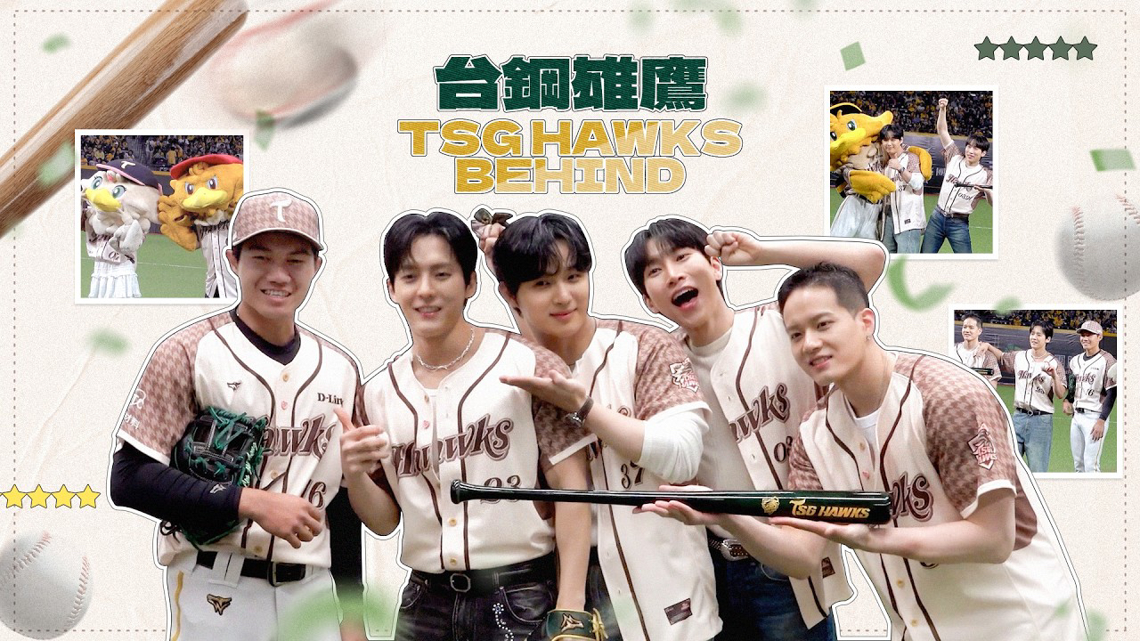 Latest photo of BTOB