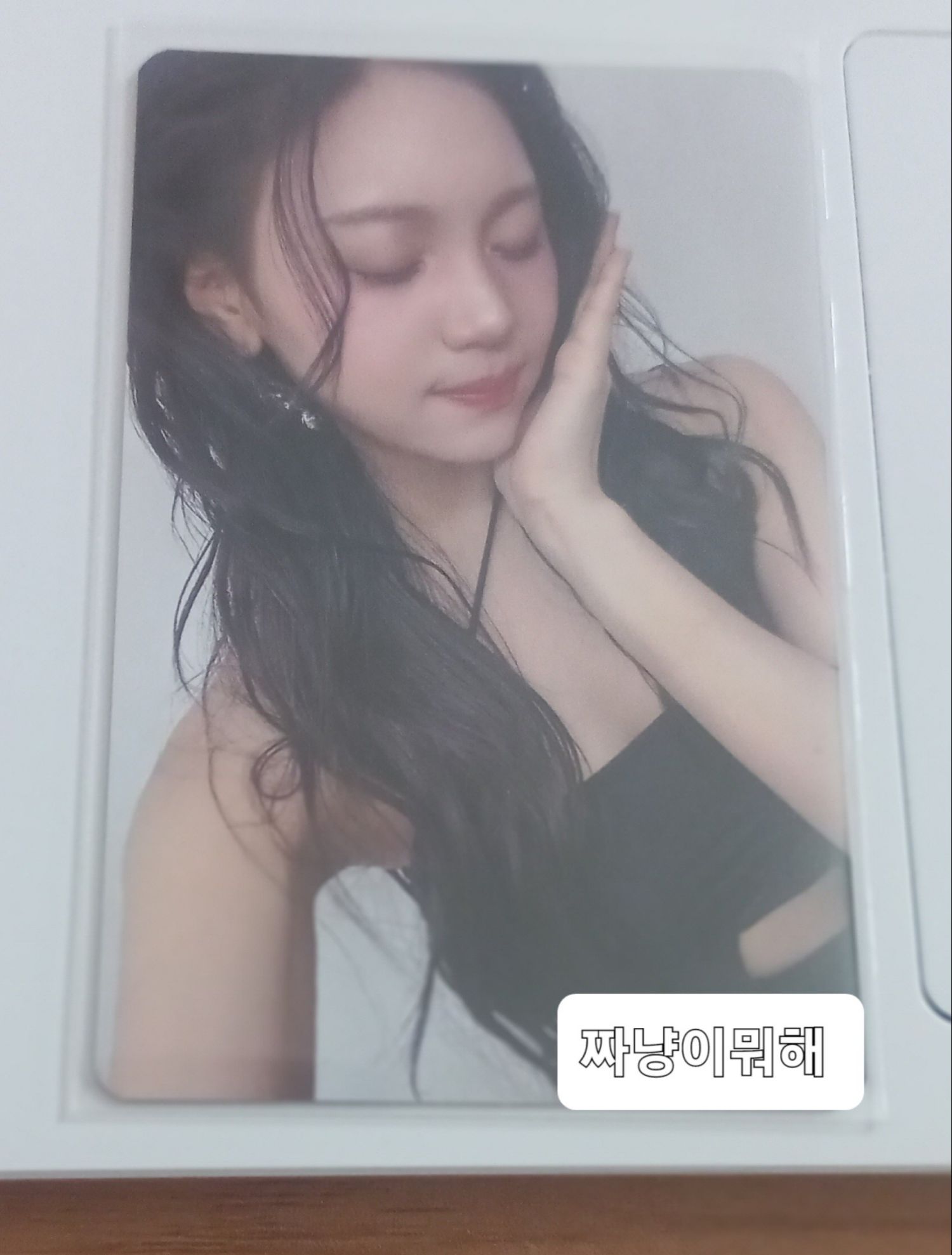 은하 (여자친구, VIVIZ) 최근 활동샷