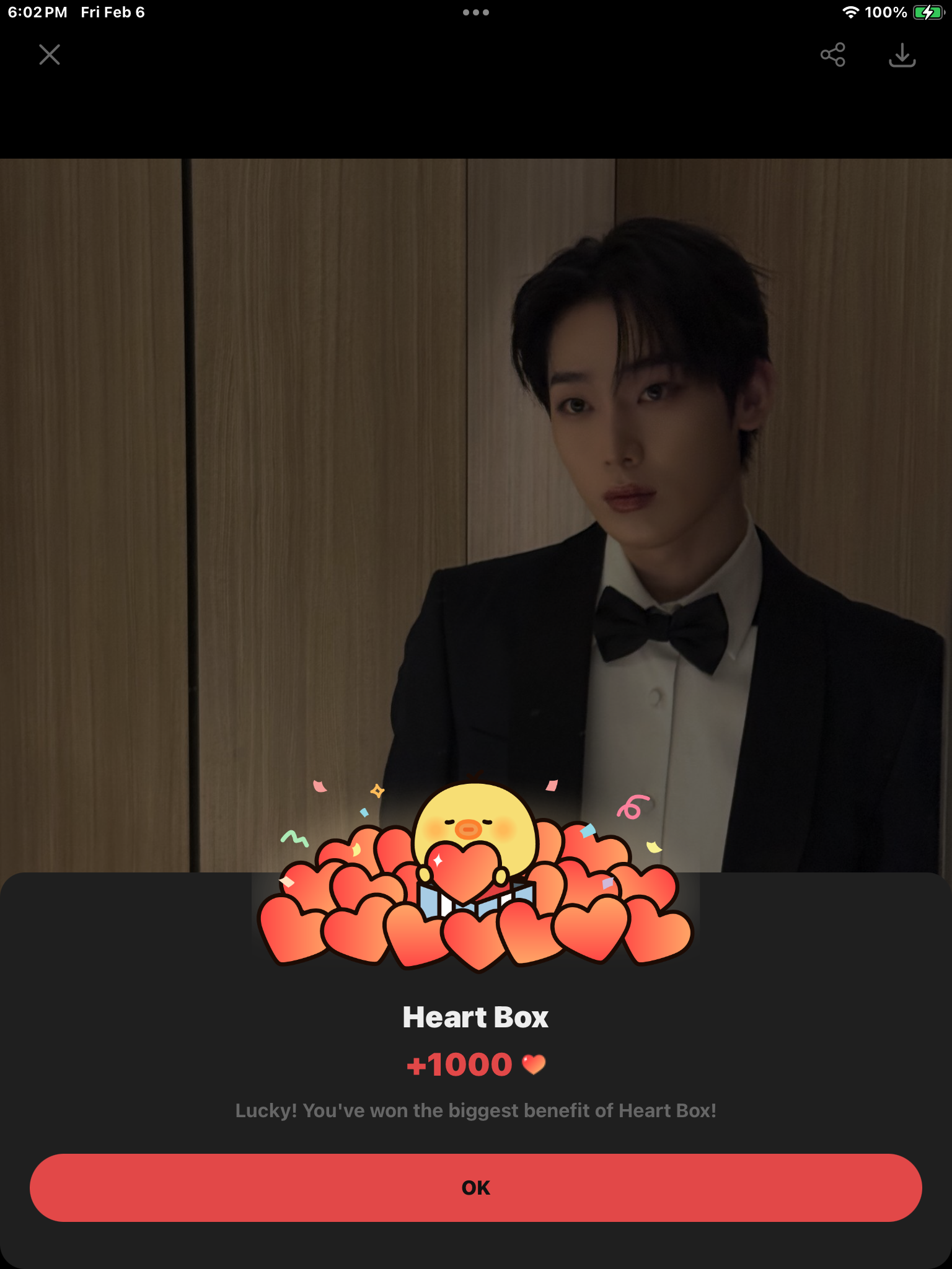 선우 (ENHYPEN)의 최신 사진