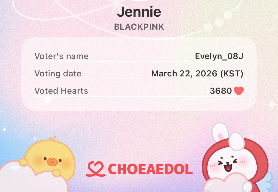 ジェニー (BLACKPINK)の最近の活動写真