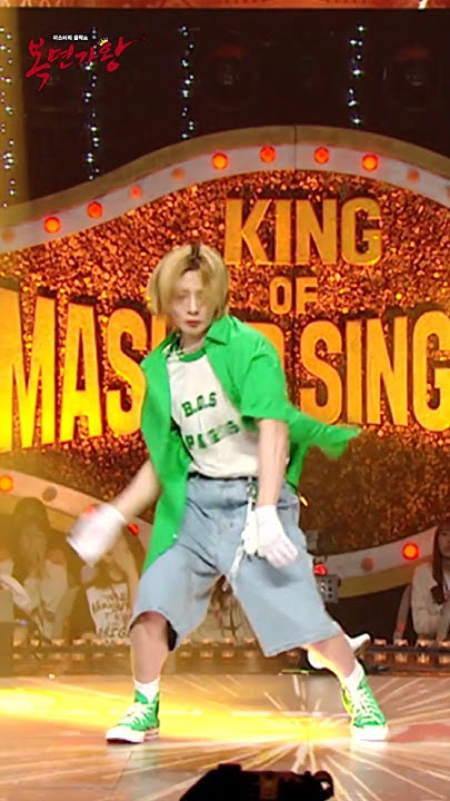 Recent activity shot of I.N (Stray Kids)