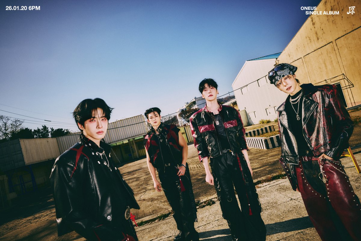 Behind-the-scenes cut of ONEUS