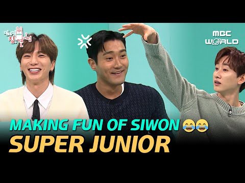 Behind-the-scenes cut of Leeteuk (Super Junior)
