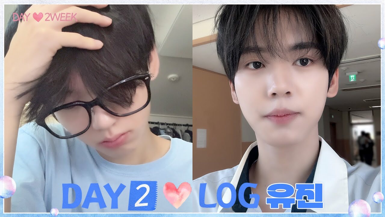 한유진 (제로베이스원)의 비하인드 컷