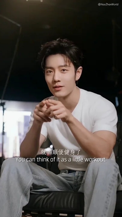 Fandom-recommended wallpaper image of Xiao Zhan