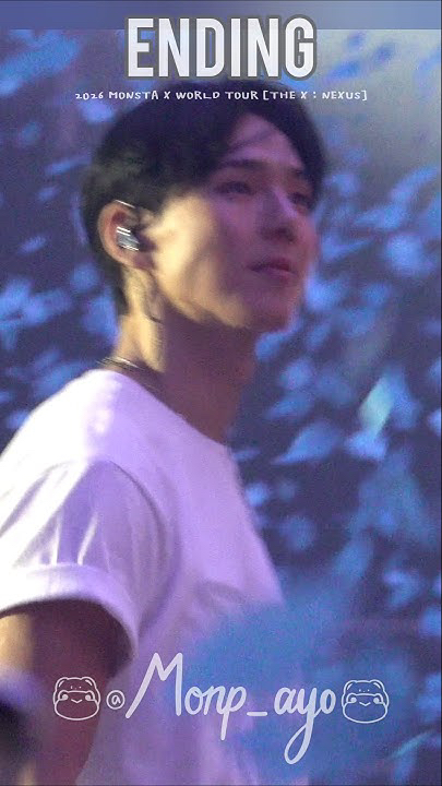 셔누 (몬스타엑스)의 최신 사진