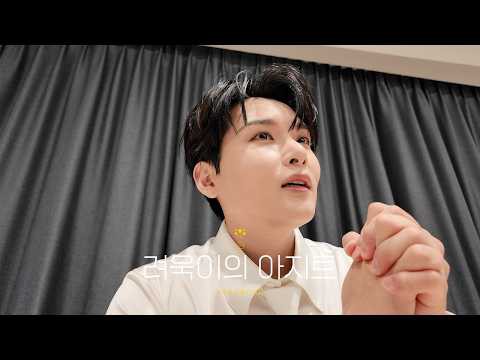 Foto terbaru Super Junior