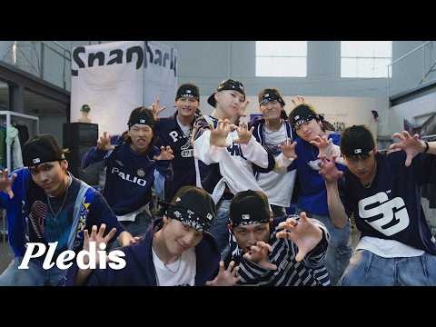 SEVENTEEN的幕後花絮