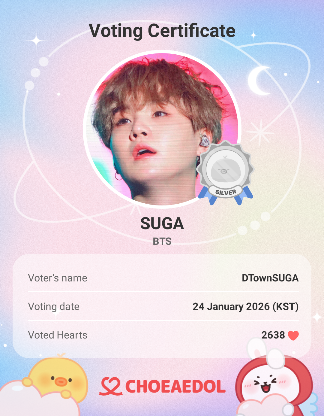 Recent activity shot of SUGA (BTS)
