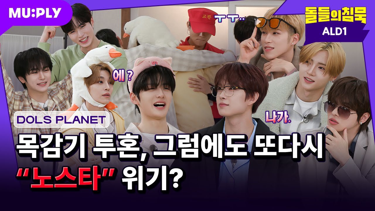 Must-see popular post of 알파드라이브원, your favorite