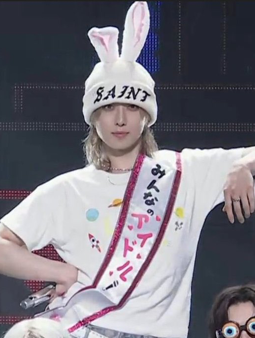 Latest photo of Fuma (&TEAM)